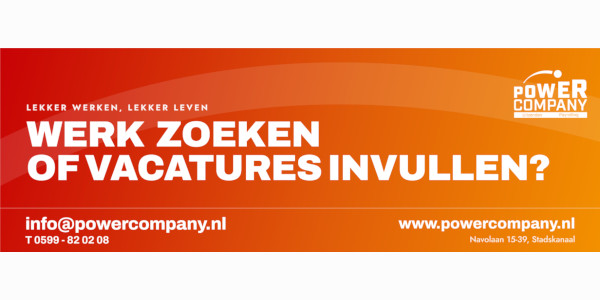 powercompany_sponsor